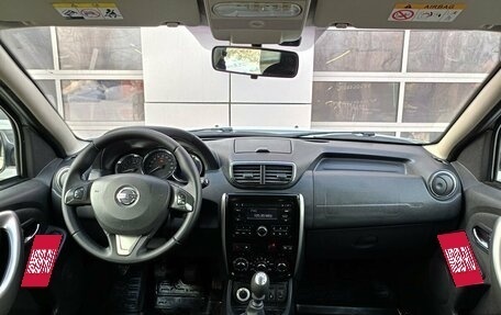 Nissan Terrano III, 2017 год, 1 283 100 рублей, 8 фотография