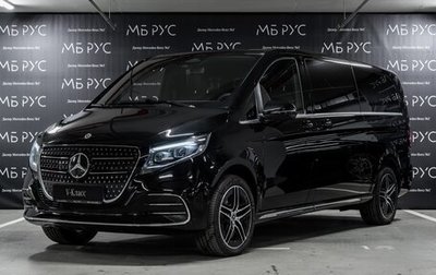 Mercedes-Benz V-Класс, 2025 год, 15 900 000 рублей, 1 фотография