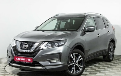 Nissan X-Trail, 2021 год, 2 699 700 рублей, 1 фотография