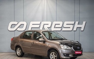 Datsun on-DO I рестайлинг, 2016 год, 520 000 рублей, 1 фотография