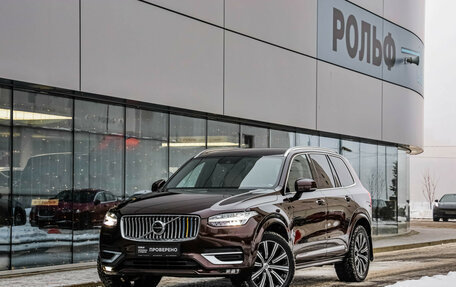 Volvo XC90 II рестайлинг, 2015 год, 3 399 000 рублей, 1 фотография
