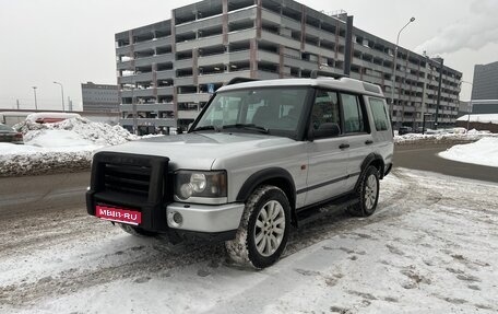 Land Rover Discovery III, 2004 год, 795 000 рублей, 1 фотография