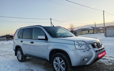 Nissan X-Trail, 2013 год, 1 250 000 рублей, 1 фотография