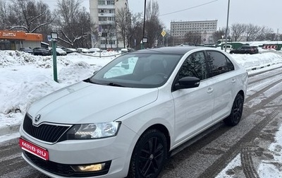 Skoda Rapid I, 2018 год, 1 170 000 рублей, 1 фотография