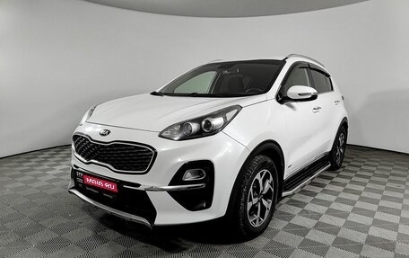 KIA Sportage IV рестайлинг, 2019 год, 2 159 000 рублей, 1 фотография
