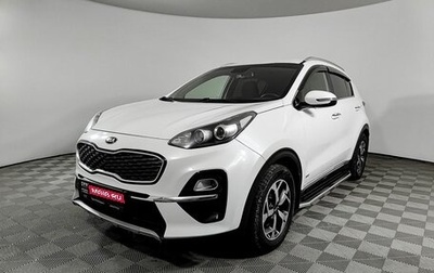 KIA Sportage IV рестайлинг, 2019 год, 2 159 000 рублей, 1 фотография