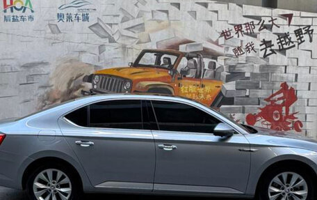 Skoda Superb III рестайлинг, 2021 год, 2 375 000 рублей, 4 фотография