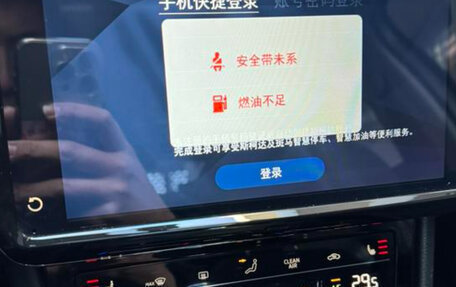 Skoda Superb III рестайлинг, 2021 год, 2 375 000 рублей, 18 фотография