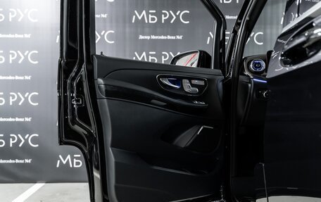 Mercedes-Benz V-Класс, 2025 год, 15 900 000 рублей, 6 фотография