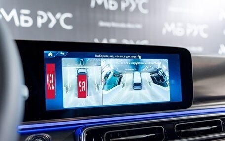 Mercedes-Benz V-Класс, 2025 год, 15 900 000 рублей, 15 фотография