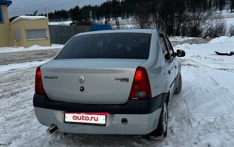 Renault Logan I, 2008 год, 270 000 рублей, 3 фотография