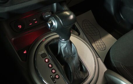 KIA Sportage III, 2015 год, 1 360 000 рублей, 13 фотография