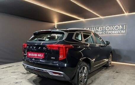 Haval Jolion, 2024 год, 2 165 000 рублей, 4 фотография
