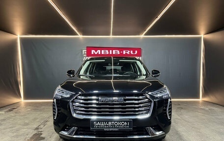 Haval Jolion, 2024 год, 2 165 000 рублей, 2 фотография