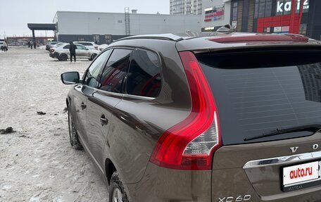 Volvo XC60 II, 2013 год, 1 500 000 рублей, 9 фотография