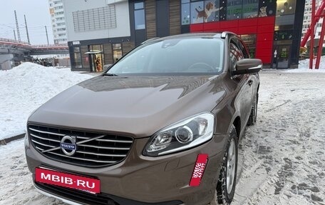 Volvo XC60 II, 2013 год, 1 500 000 рублей, 2 фотография