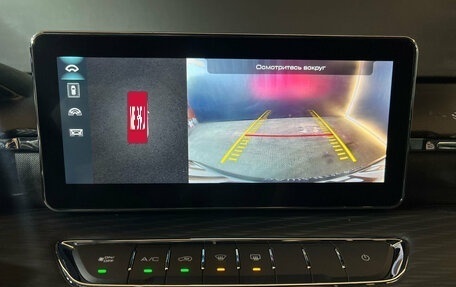 Haval Jolion, 2024 год, 2 165 000 рублей, 12 фотография