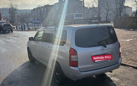 Toyota Succeed I рестайлинг, 2015 год, 920 000 рублей, 5 фотография