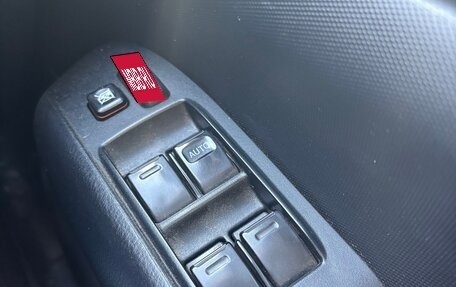 Toyota Succeed I рестайлинг, 2015 год, 920 000 рублей, 9 фотография