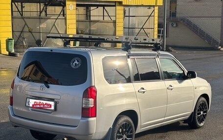 Toyota Succeed I рестайлинг, 2015 год, 920 000 рублей, 7 фотография