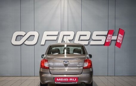 Datsun on-DO I рестайлинг, 2016 год, 520 000 рублей, 4 фотография