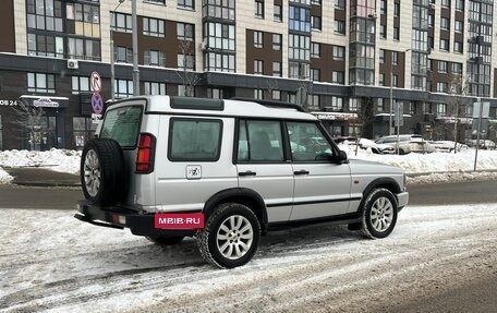 Land Rover Discovery III, 2004 год, 795 000 рублей, 7 фотография