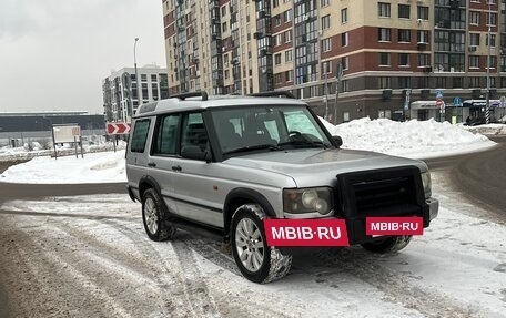 Land Rover Discovery III, 2004 год, 795 000 рублей, 4 фотография