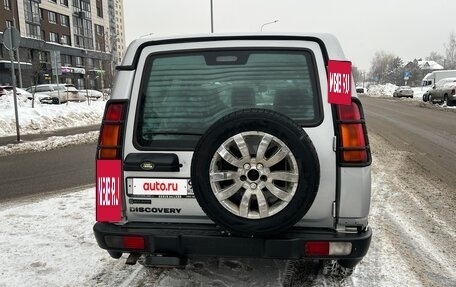 Land Rover Discovery III, 2004 год, 795 000 рублей, 9 фотография