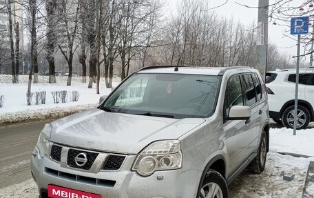 Nissan X-Trail, 2013 год, 1 250 000 рублей, 4 фотография
