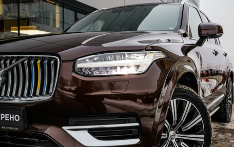 Volvo XC90 II рестайлинг, 2015 год, 3 399 000 рублей, 2 фотография