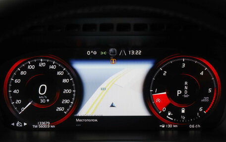 Volvo XC90 II рестайлинг, 2015 год, 3 399 000 рублей, 15 фотография