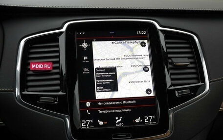 Volvo XC90 II рестайлинг, 2015 год, 3 399 000 рублей, 18 фотография