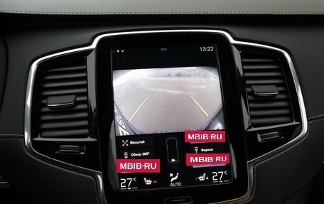 Volvo XC90 II рестайлинг, 2015 год, 3 399 000 рублей, 19 фотография