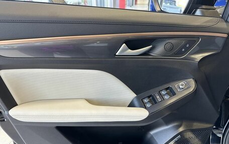 Haval Jolion, 2026 год, 2 799 000 рублей, 16 фотография