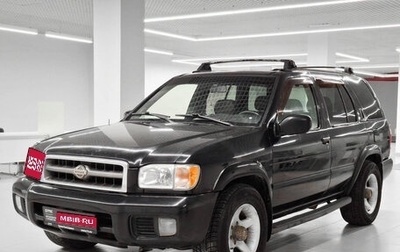 Nissan Pathfinder, 2000 год, 691 350 рублей, 1 фотография