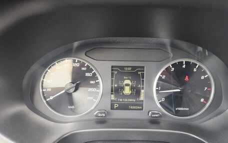 Chery Tiggo 4 I рестайлинг, 2022 год, 1 395 000 рублей, 10 фотография