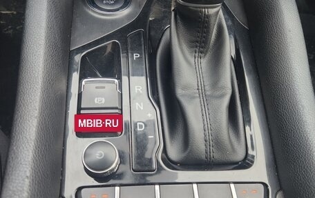 Chery Tiggo 4 I рестайлинг, 2022 год, 1 395 000 рублей, 15 фотография