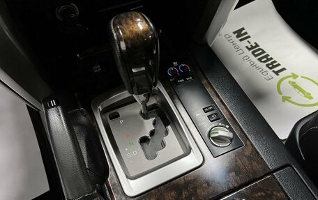 Toyota Land Cruiser 200, 2012 год, 3 595 000 рублей, 20 фотография