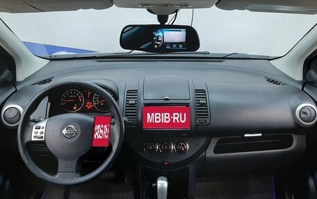 Nissan Note II рестайлинг, 2013 год, 890 000 рублей, 9 фотография