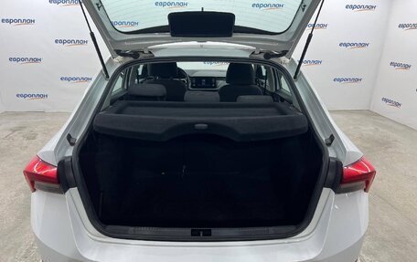 Skoda Rapid II, 2020 год, 1 605 000 рублей, 12 фотография