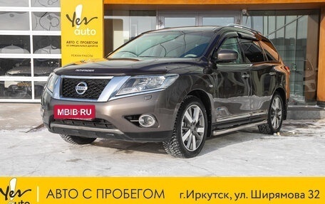 Nissan Pathfinder, 2014 год, 1 775 000 рублей, 2 фотография