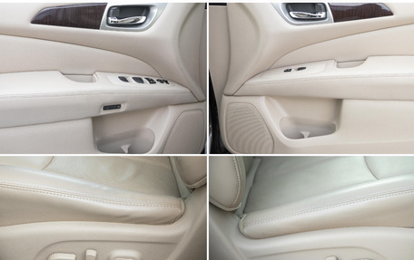 Nissan Pathfinder, 2014 год, 1 775 000 рублей, 24 фотография