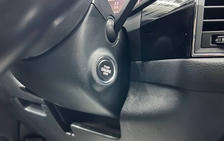 Skoda Kodiaq I, 2020 год, 2 650 000 рублей, 19 фотография