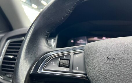 Skoda Kodiaq I, 2020 год, 2 650 000 рублей, 24 фотография