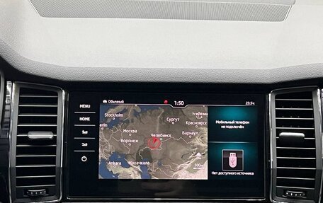 Skoda Kodiaq I, 2020 год, 2 650 000 рублей, 22 фотография