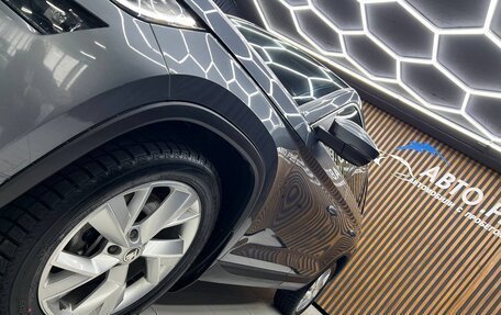 Skoda Kodiaq I, 2020 год, 2 650 000 рублей, 37 фотография