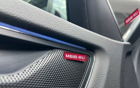 Skoda Kodiaq I, 2020 год, 2 650 000 рублей, 33 фотография