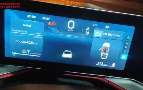 Geely Coolray I, 2024 год, 1 680 000 рублей, 6 фотография