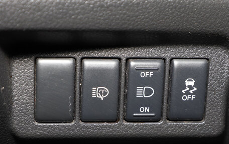 Nissan X-Trail, 2014 год, 1 359 000 рублей, 9 фотография