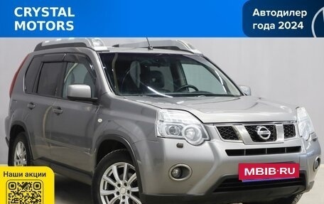 Nissan X-Trail, 2014 год, 1 359 000 рублей, 2 фотография